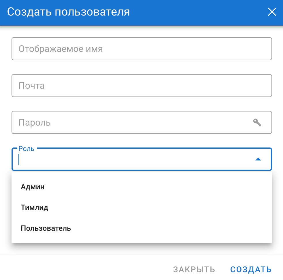 screen