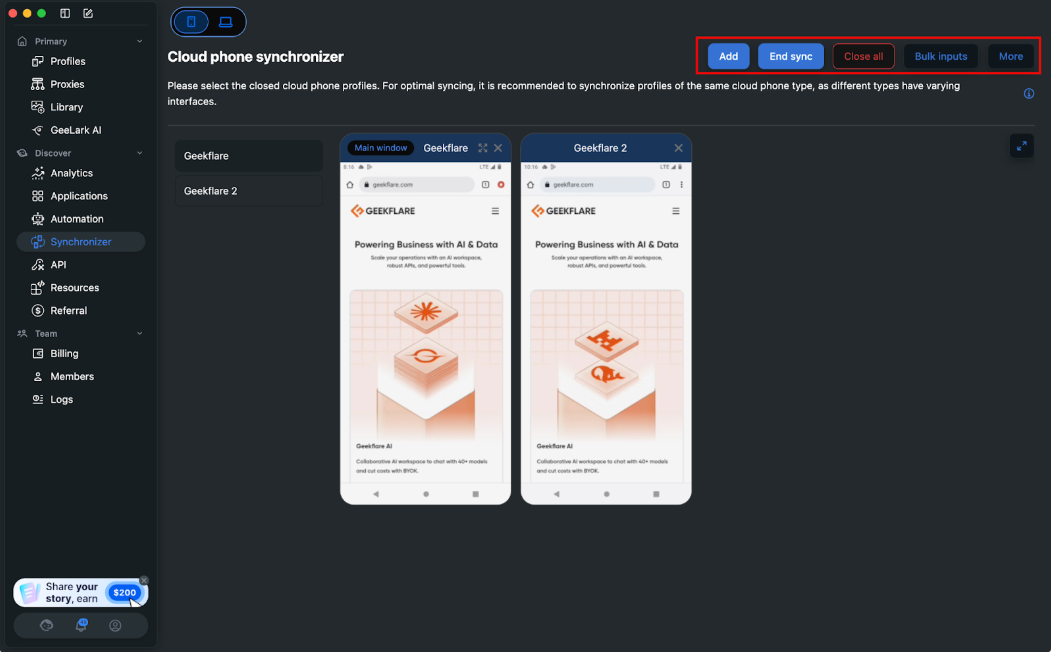 screen